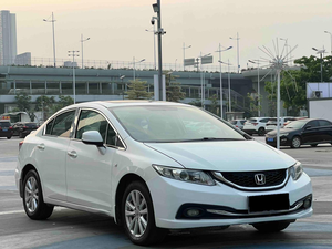<span class=keywords><strong>Honda</strong></span> <span class=keywords><strong>Civic</strong></span> <span class=keywords><strong>2014</strong></span> Blanco en Buen Estado, 1.8L Automático, Auto de <span class=keywords><strong>Segunda</strong></span> <span class=keywords><strong>Mano</strong></span>, Exportación de Autos Usados - Product Image 2