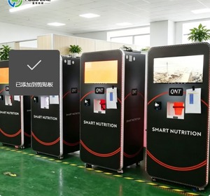 Service en ligne 24h/24, distributeur automatique de café protéiné, distributeurs automatiques de café intelligents - Product Image 2