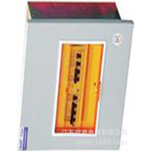 Boîtier de distribution NxM2 220 V, panneau d'alimentation intérieur pour usage domestique - Product Image 3