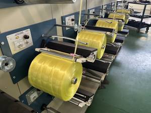 Extrudeuse de fil de raphia industrielle en plastique à vis unique Ligne d'extrusion de fil <span class=keywords><strong>plat</strong></span> PP Presse à balles Machine de fabrication de <span class=keywords><strong>corde</strong></span> en vente - Product Image 2