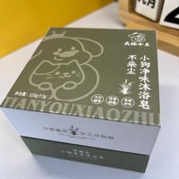 Boîtes cadeaux magnétiques sur mesure en gros, emballage rigide avec impression de logo