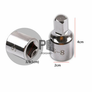 8mm Square Oil Sump Drain Plug Key Tool Remover With 3/8 Drive for Screw Socket Screw Disassembly Wrench Tool - Product Image 2