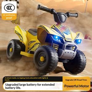 Nouvelle moto électrique tout-terrain en plastique pour enfants, <span class=keywords><strong>quad</strong></span> à quatre roues avec musique et éclairage, rechargeable, jouet pour bébé à siège. - Product Image 5