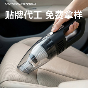 <b>Handheld</b> Cordless Car <b>Vacuum</b> Cleaner Battery Powered Black High Suction In Vehicle Home Office Use - Product Image 2