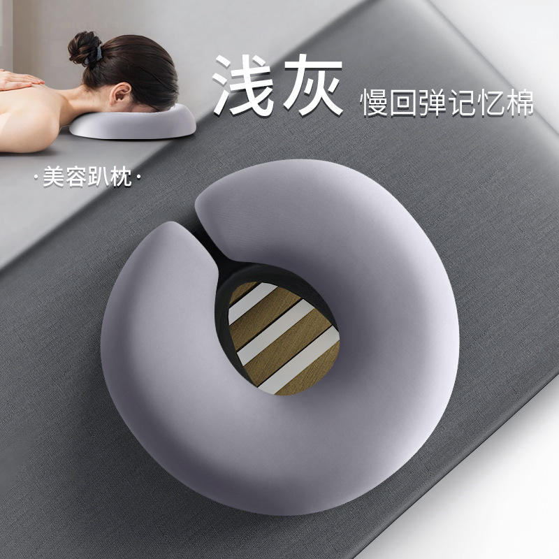 สีเทาอ่อน