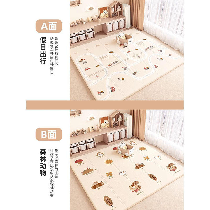 Holiday travel + forest animals