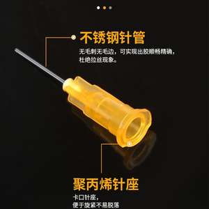 Stainless Steel Bayonet Dispensing <b>Needle</b> Plastic Dispensing <b>Valve</b> Tip Machine <b>Needle</b> - Product Image 4