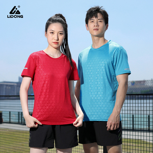 Nouveauté T-shirt personnalisé confortable et respirant pour hommes Tennis, Badminton Vêtements de sport décontractés pour hommes T-shirt d'entraînement - Product Image 1