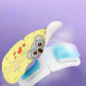 Masque oculaire chauffant à la lutéine Haishi Hainuo, compresse thermique auto-chauffante pour le soin et la relaxation des yeux - Product Image 2