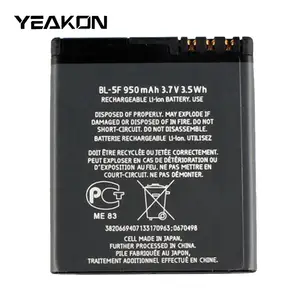 Smartphone rechargeable battery BL-5F for Nokia N95 E65 N96 3.7V 950mAh digital battery