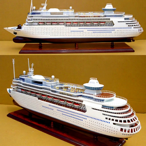 เรือจำลองไม้สไตล์เดินเรือทะเล MAJESTY of the SEAS งานฝีมือจากเวียดนาม ของที่ระลึกแปลกใหม่ GIA NHIEN CO. LTD CS0006P - Product Image 1