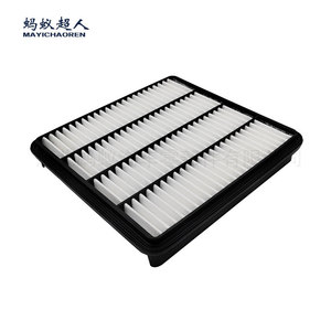 Filtro de Aire Mayichaoren Myk A156 para Toyota Land Cruiser 4500 Prado V8 Tamaño Estándar - Product Image 3