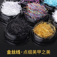Décorations d'ongles 3D de luxe en gros, strass scintillants en plastique, rivets non thermocollants pour accessoires d'ongles DIY