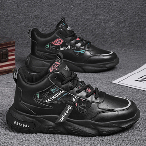 Las Nuevas Zapatillas Deportivas Casuales de Moda para Hombre, con Suela Gruesa y Transpirables, Estilo Influencer, Tallas 39-44 - Product Image 2