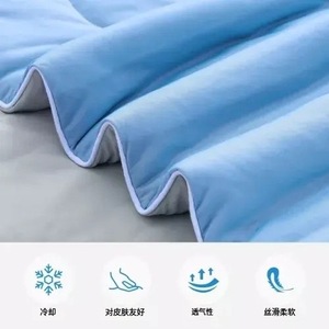 Cooling <b>Blanket</b> Bamboo Fiber Summer Quilted Ice Silk Light <b>Blue</b> Rectangle Machine Washable Minimalist Style - Product Image 3