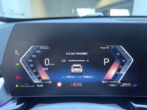 <span class=keywords><strong>BMW</strong></span> X1 SUV SDrive20Li <span class=keywords><strong>X</strong></span> Design Package 2024, Autos Usados, Volante a la Izquierda, Automático, Gasolina, Emisión Euro VI - Product Image 6