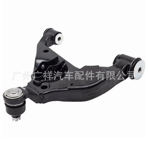 Nouveau bras de suspension inférieur 48069-0K040 pour Hilux KUN25, suspension MacPherson - Product Image 1