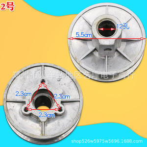 Polea de aluminio para motor de lavadora, 6.9cm, 12 orificios, para piezas de lavadoras semiautomáticas de estilo antiguo - Product Image 2