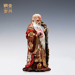 Adorno de cobre y oro con diseño de dios de la longevidad, estatua de cobre hecha a mano, regalo de cumpleaños para personas mayores, decoración para sala de estar - Product Image 4
