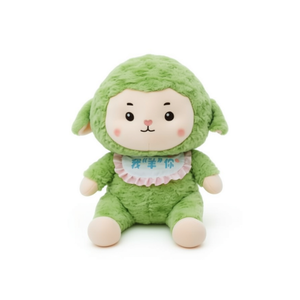 Peluche mouton mignonne de 30 cm en coton doux, poupée faite à la main pour enfants, cadeau de vacances - Product Image 6
