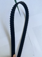 Courroie de distribution Haotewei pour convoyeur à manutention arrière, en caoutchouc néoprène haute résistance, à denture simple, modèle fermé sans fin