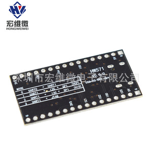 Carte de développement Hongwei Micro CH347T USB vers UART I2C SPI JTAG GPIO - Product Image 4