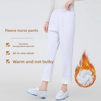 Pantalon d'infirmière élastique quatre saisons pour femmes blanc bleu antistatique épaissi pantalon de travail doublé polaire automne uniformes d'hôpital