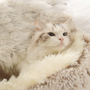<b>Pet</b> Bed With Cover Washable Donut Cat and Dog <b>Sofa</b> Bed - Product Image 5