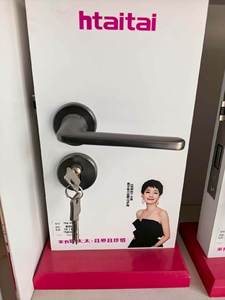 Großhandel Moderne Minimalistische Zinklegierung Türgriffe, Geeignet für Schlafzimmer & Apartments - Product Image 4