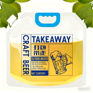 Pochette stand-up PE qualité alimentaire, logo personnalisé. Recyclable pour bière, boissons et stockage liquide. - Product Image 3