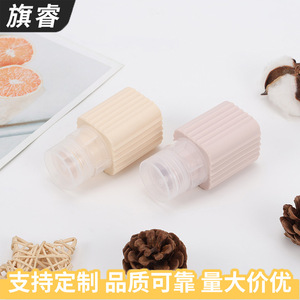 Silicone Refill Bottle Cylinder Screw Cap With Cover For Cosmetic Travel Use 0.1ml Accuracy Y-134 - Product Image 4