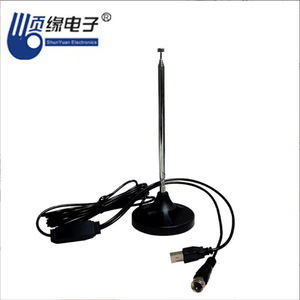 <span class=keywords><strong>Antena</strong></span> de Radio de pie para casa y <span class=keywords><strong>coche</strong></span>, con Base magnética, varilla telescópica, cable de 5M, para tienda de campaña, receptor de señal FM - Product Image 1