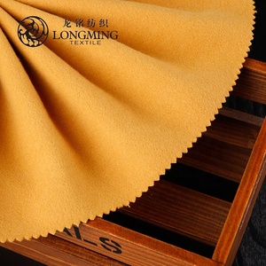 Bán Buôn Nhà Máy Giá Siêu Mềm Tweed Đôi Mặ<span class=keywords><strong>t</strong></span> Len Áo Khoác Mùa Đông Vải Cho Nam Giới - Product Image 2