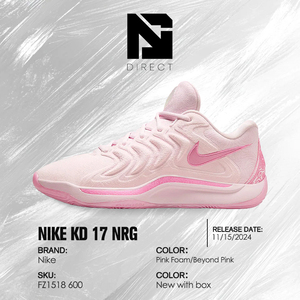 Nike Kd 17 Nrg 'aunt Pearl' Zapatos de lujo para entrenamiento físico, zapatillas de baloncesto para hombre - Product Image 6