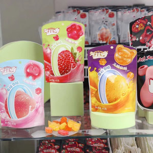 Sachet Doypack Personnalisé Imprimé Qualité Alimentaire - Sac Refermable à Fermeture Zip pour Bonbons, Snacks, Café et Aliments Secs - Product Image 2