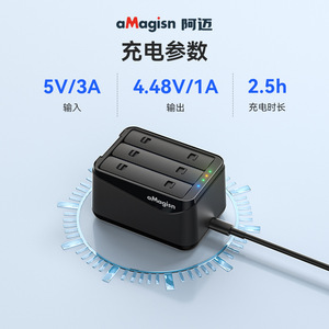 aMagisn Insta360 X5 Battery <b>Charger</b> 4.48V 1A Portable Charging Station for Action <b>Camera</b> Accessories - Product Image 1