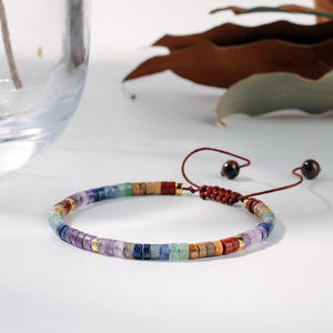 Adjustable Braided 7 Chakra <b>Beaded</b> <b>Bracelet</b> Natural Healing Stone Yoga Meditation Spiritual Jewelry - Product Image 6