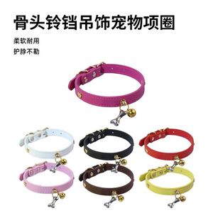 Collier pour chien et chat en cuir PU multicolore avec pendentif clochette cœur et os, idéal pour l'extérieur – Meilleure vente - Product Image 5