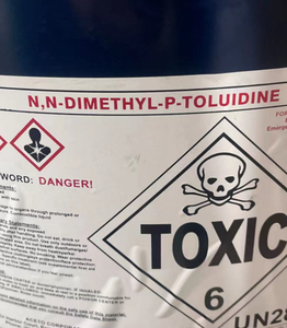 Giá tốt nhất CAS 99-97-8 dmpt n, n-dimethyl-p-toluidine được sử dụng trong chất lỏng nhựa acrylic cơ sở nha khoa - Product Image 2