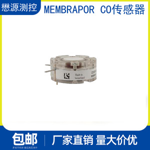 Sensor electroquímico de monóxido de carbono Swiss Membrapor Serie 3 de 17.0 mm PCD para alarma de CO - Product Image 5