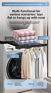 Support de rangement multifonctionnel escamotable pour machine à laver, avec fixation pour sèche-<span class=keywords><strong>linge</strong></span> - Product Image 2