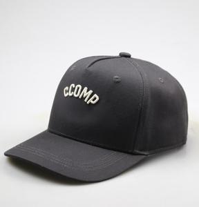 Wholesale Custom 3D Embroidery High Quality Cotton Gorras <b>Baseball</b> <b>Cap</b> Golfing Hat 5 Panel Rope Sport Dad Hat Snapback Hat - Product Image 1