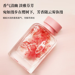 Cherry Blossom Aromatherapy Diffuser 120ml Natural Plant Essential Oil Air Freshener For Home Office Gift - Product Image 4