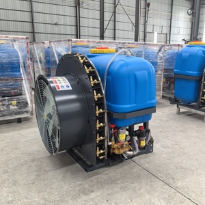 Máquina Nebulizadora, Pulverizador con Bomba, Pulverizador Suspendido con Certificación Completa de Atomización Fina - Product Image 2