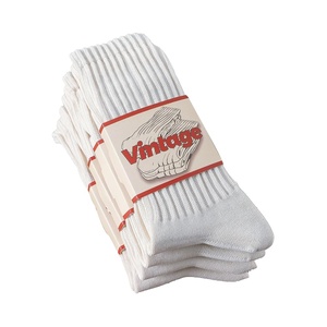 <b>High</b> Quality Wholesale Men's Cotton Crew <b>Socks</b> Vintage Patterned Dress <b>Socks</b> Comfortable Sports Underwear for Youth - Product Image 3