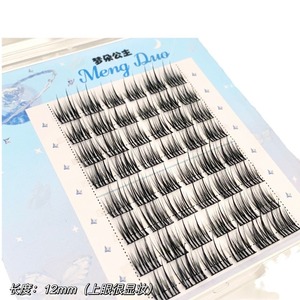 Faux cils TM-4, 8 rangées, style épais et paresseux, super photogéniques, bande complète - Product Image 5