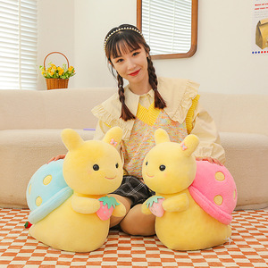 Simpatici piccoli giocattoli di peluche lumache che tengono le lumache alla fragola bambole di animali imbottite nuovi peluche morbidi regali per bambini all'ingrosso - Product Image 4