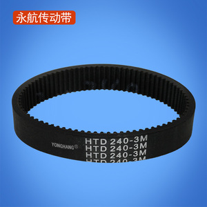 Correa Síncrona Yonghang Htd 318-3m 30mm Resistente al Desgaste para Máquinas de Pelar y Cortar Cables - Product Image 4