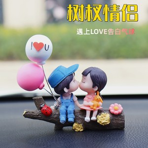 Nouvel ornement de voiture: Adorable arbre branche Couple tableau de bord écran accessoire mignon voiture décor pour confession - Product Image 3