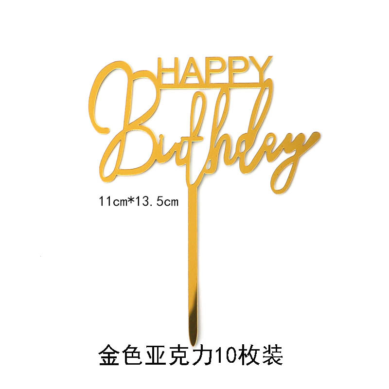 happy birthdayStyle 2 (gold10Pieces)